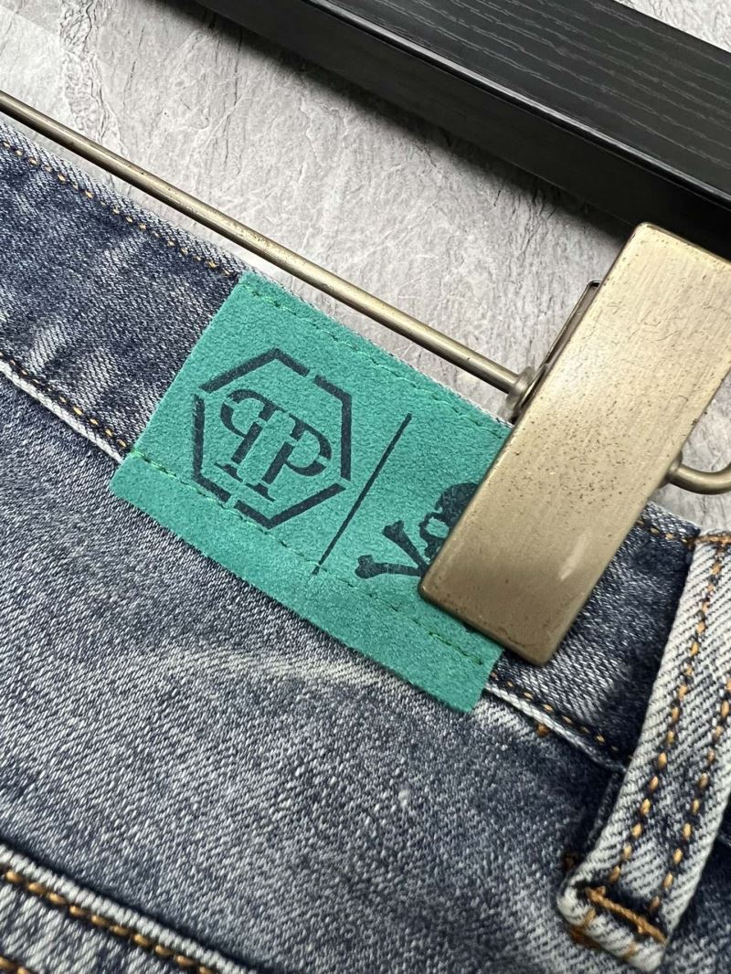 Philipp Plein Jeans